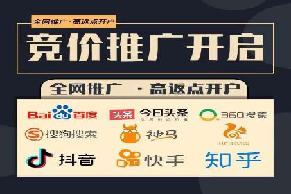 SEM代运营推广公司成功案例，助力企业抢占市场份额