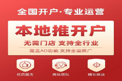案例解析：SEM搜索引擎优化如何提高网站用户体验
